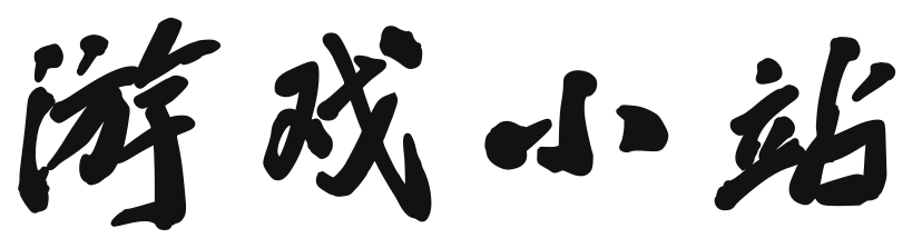 朱雀玄武网